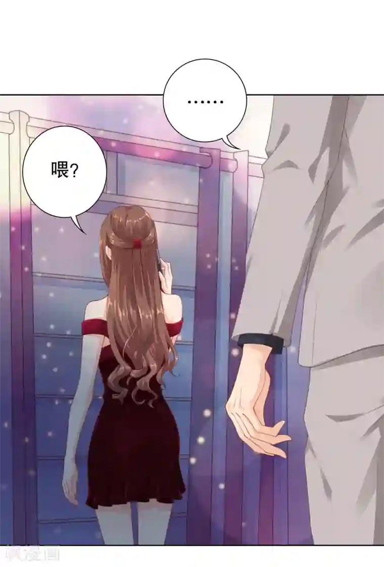 影帝的隐形恋人第27话 是噩梦还是记忆？