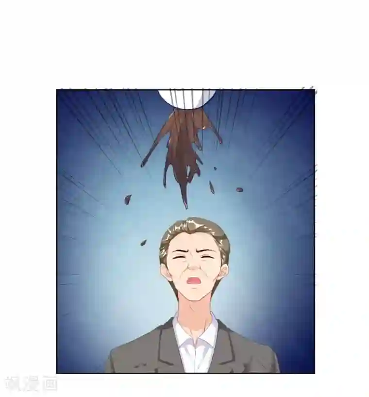 影帝的隐形恋人第28话 突然的相见