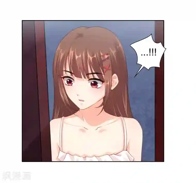 影帝的隐形恋人第29话 不可原谅！