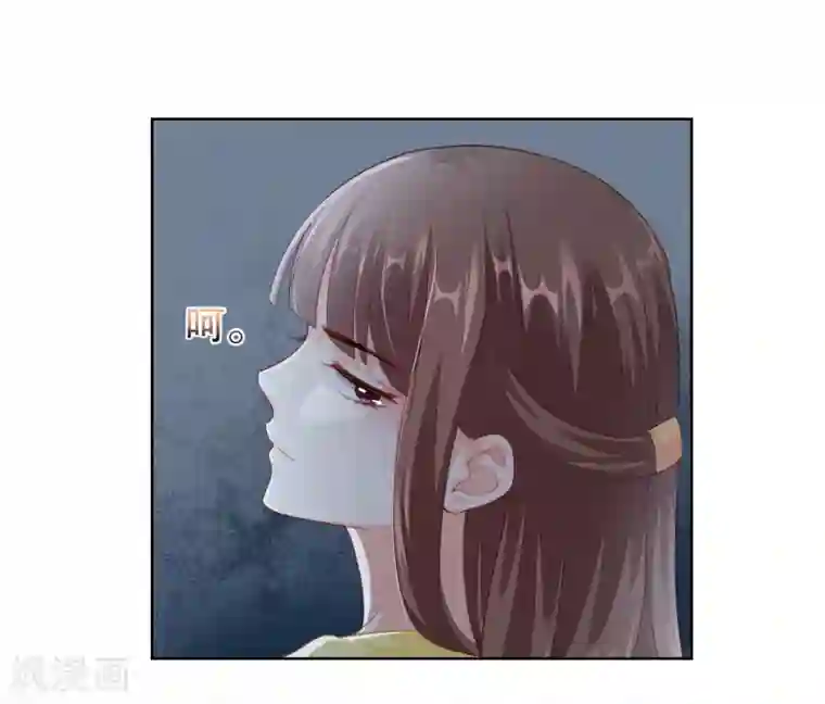 影帝的隐形恋人第30话 天晴了