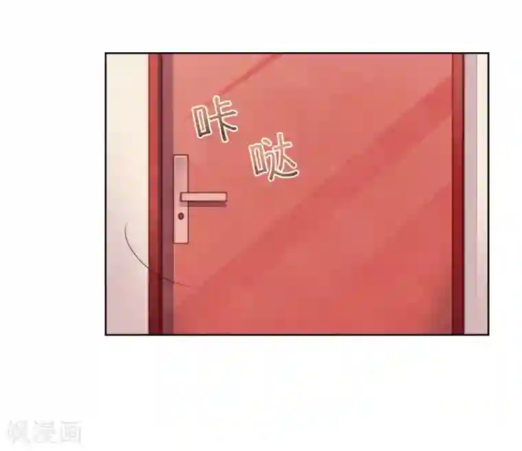 影帝的隐形恋人第30话 天晴了