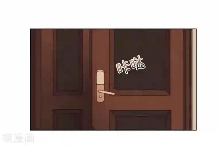 影帝的隐形恋人第30话 天晴了