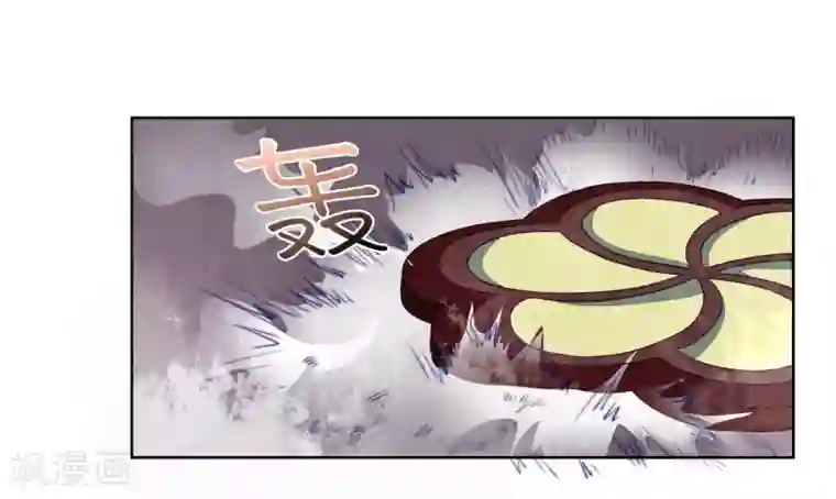 影帝的隐形恋人第30话 天晴了