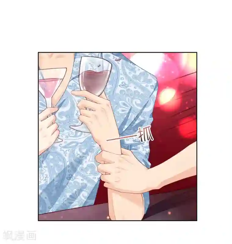 影帝的隐形恋人第31话 你来找我做什么？