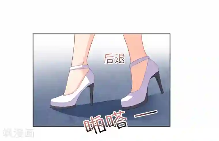 影帝的隐形恋人第32话 离我远点，你永远都不可能是她！