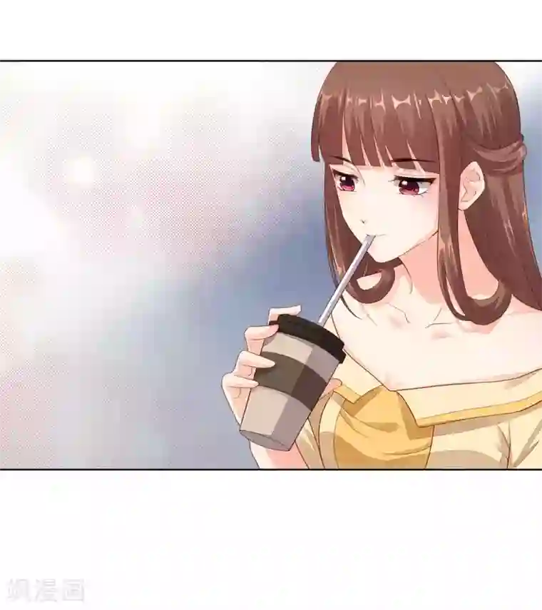 影帝的隐形恋人第35话 遭人暗算