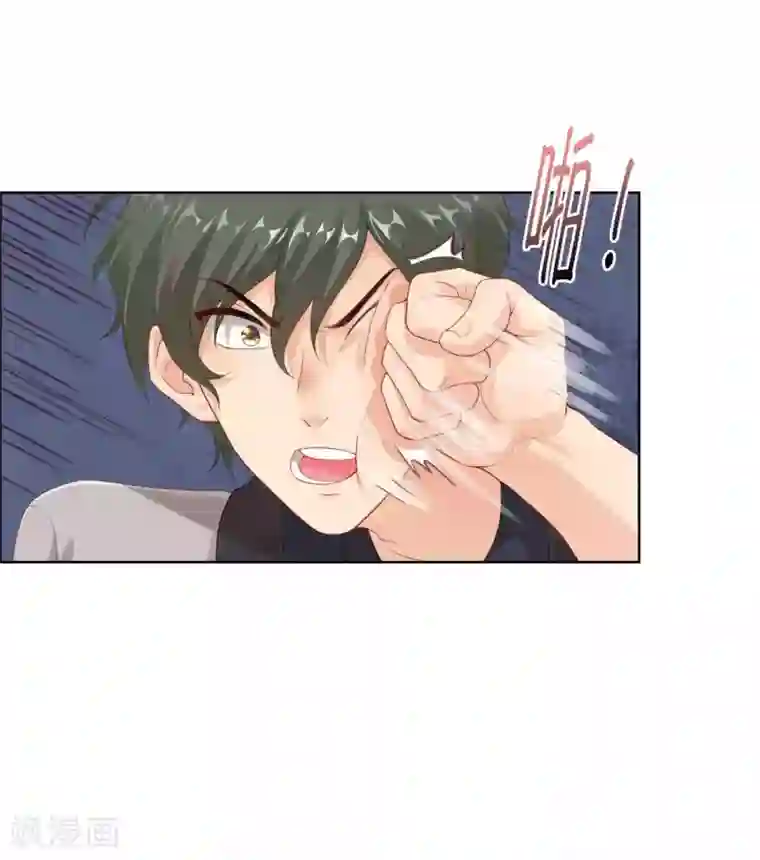 影帝的隐形恋人第37话 我的身体居然在酒店