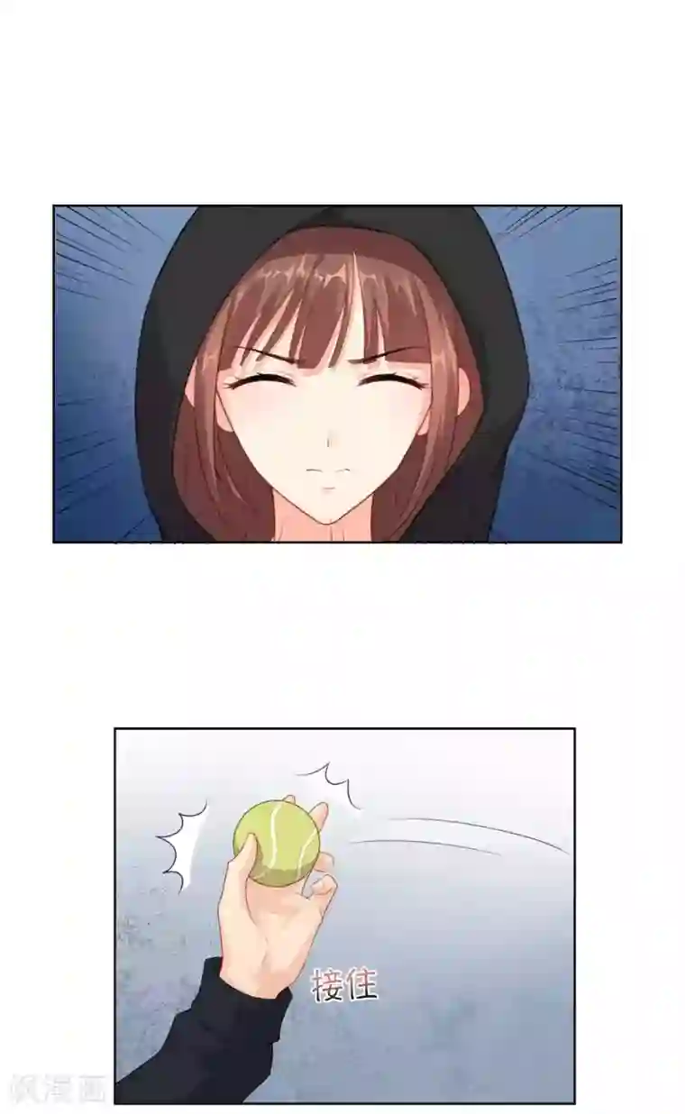 影帝的隐形恋人第38话 把她还给我