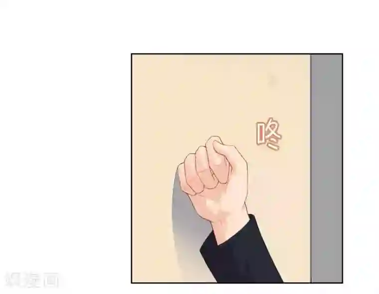 影帝的隐形恋人第39话 不可以邀请异性进房间哦