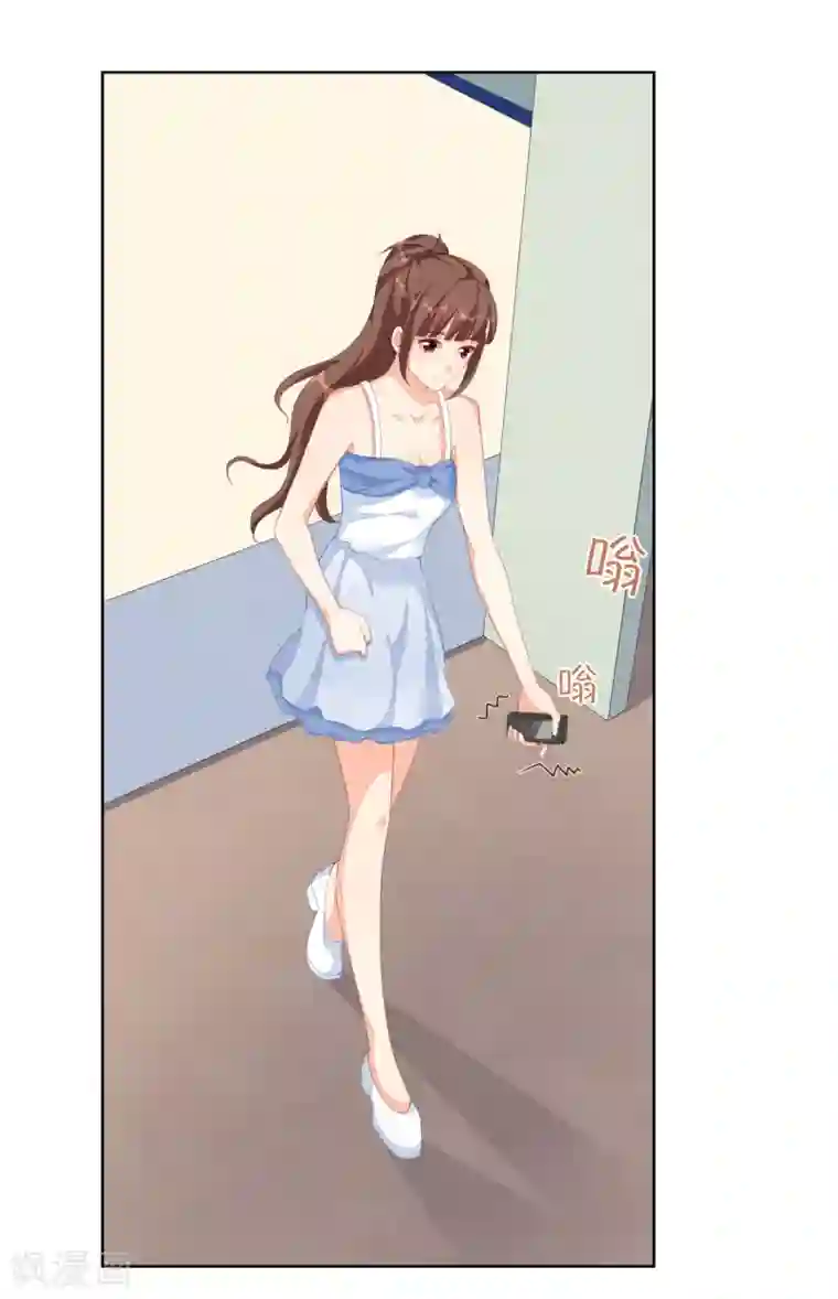 女生的仙女棒是什么意思第42话 冻龄女神是妈妈