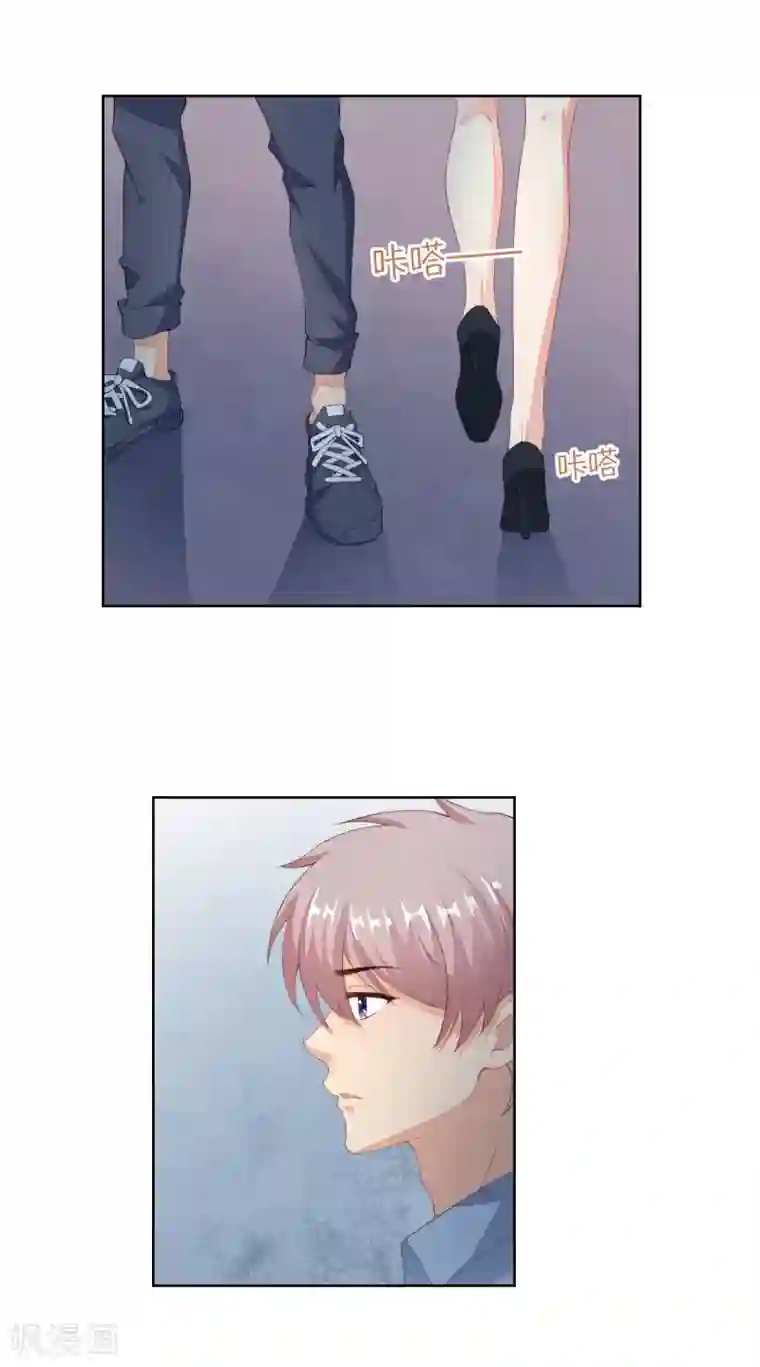 女生的仙女棒是什么意思第42话 冻龄女神是妈妈