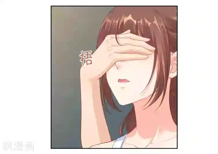 影帝的隐形恋人第43话 要被狗仔拍到了