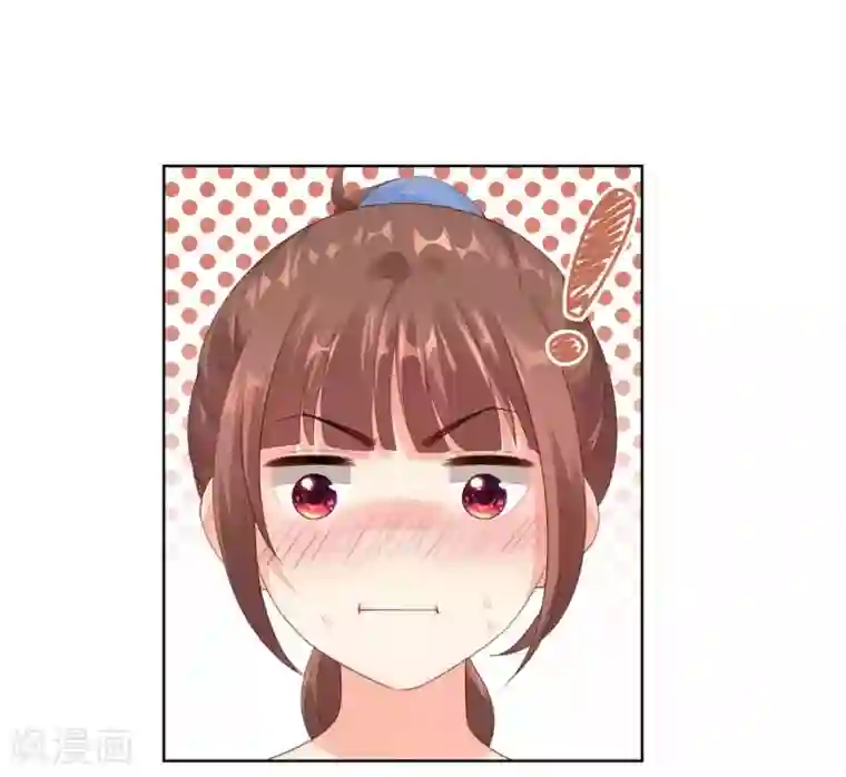 影帝的隐形恋人第43话 要被狗仔拍到了