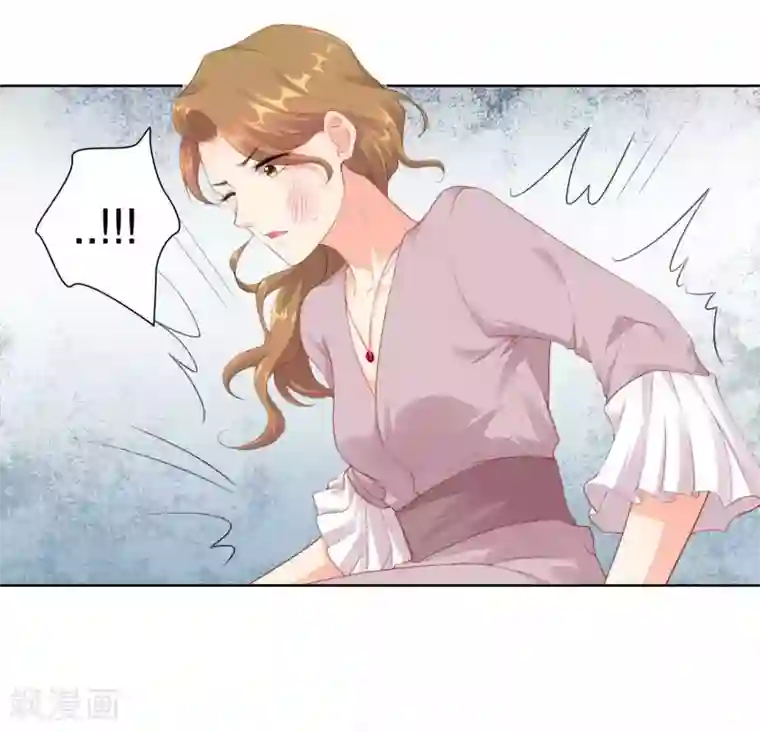 影帝的隐形恋人第45话 让我进入你身体