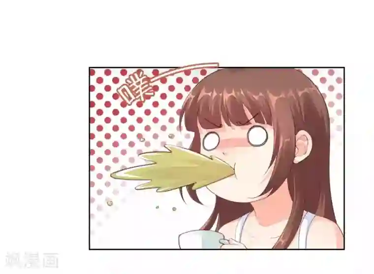 影帝的隐形恋人第45话 让我进入你身体