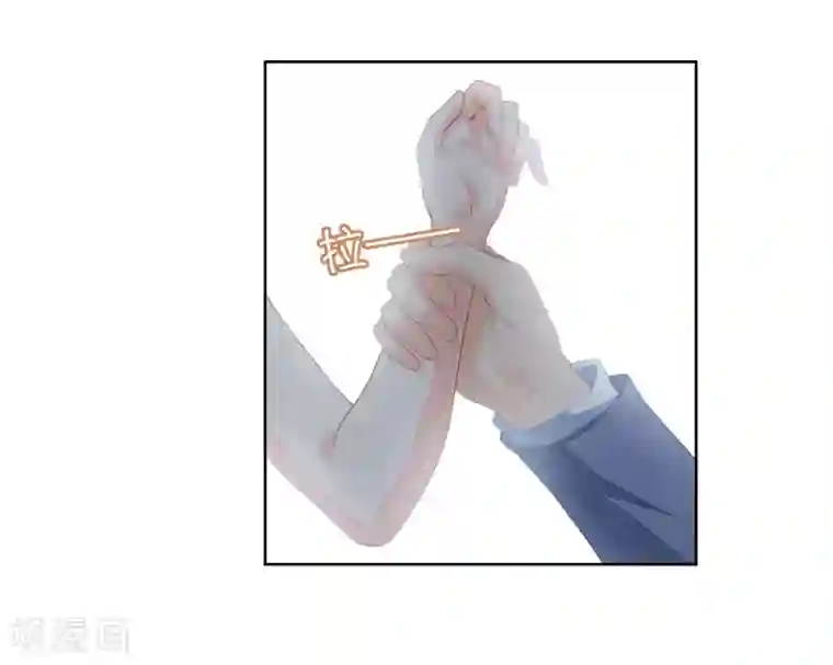 影帝的隐形恋人第46话 和他订婚？救他？