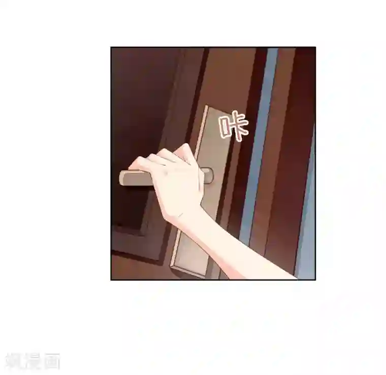 影帝的隐形恋人第48话 我不是真的喜欢你