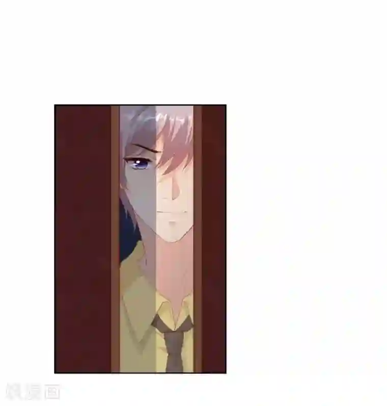 影帝的隐形恋人第48话 我不是真的喜欢你