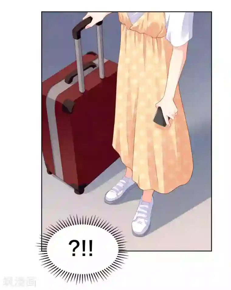 影帝的隐形恋人第48话 我不是真的喜欢你