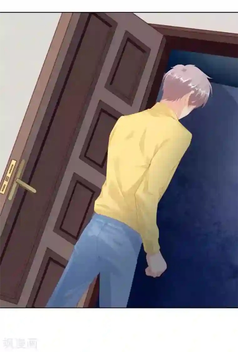 影帝的隐形恋人第48话 我不是真的喜欢你
