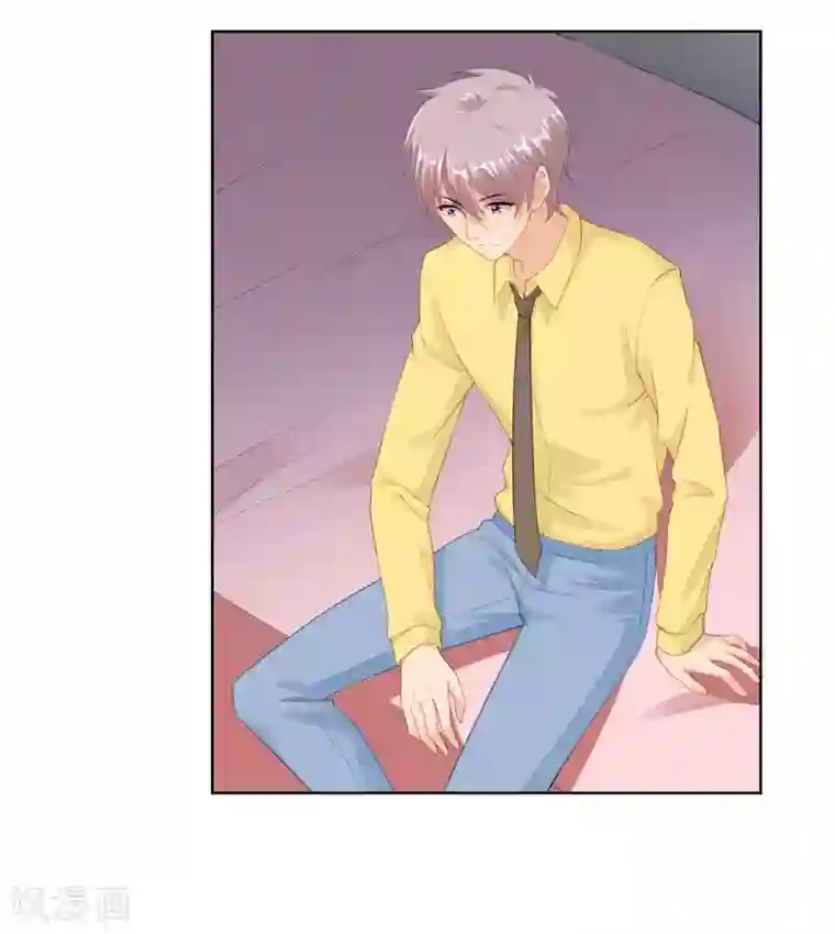 影帝的隐形恋人第49话 我们分手吧