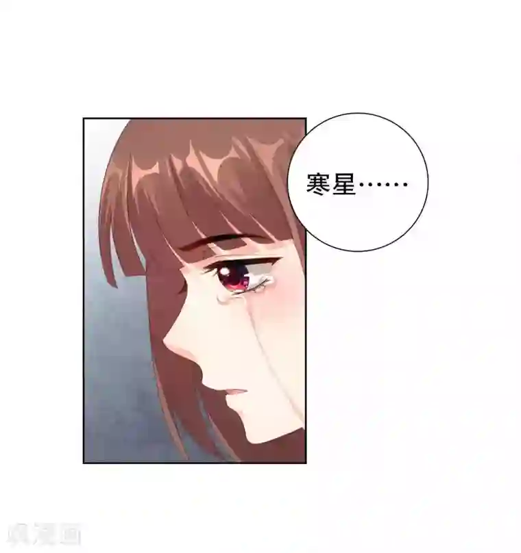 女英雄去衣所有皮肤魔改第49话 我们分手吧
