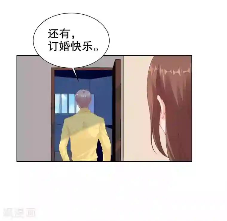女英雄去衣所有皮肤魔改第49话 我们分手吧
