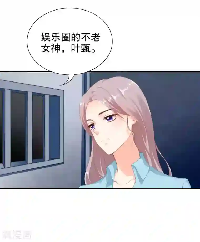 女英雄去衣所有皮肤魔改第49话 我们分手吧