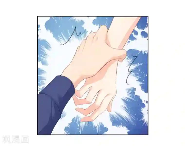 影帝的隐形恋人第52话 拆cp