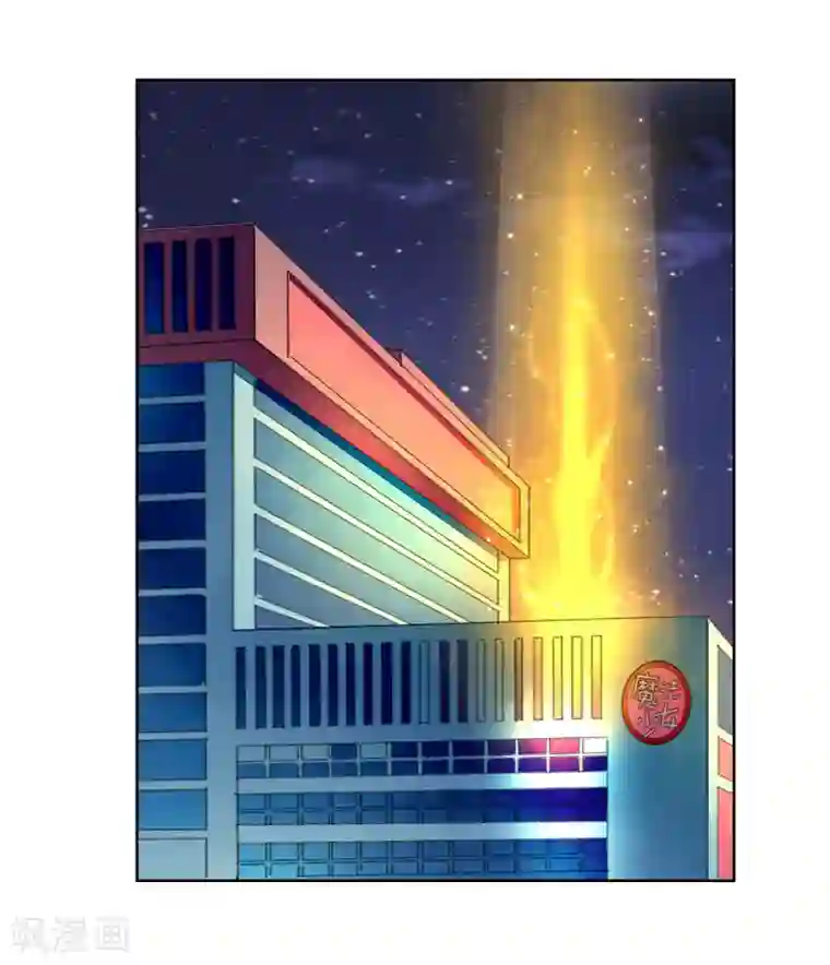 影帝的隐形恋人第52话 拆cp