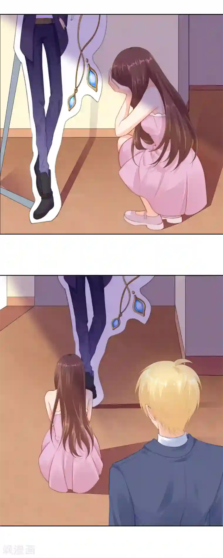 影帝的隐形恋人第53话 取消婚约？