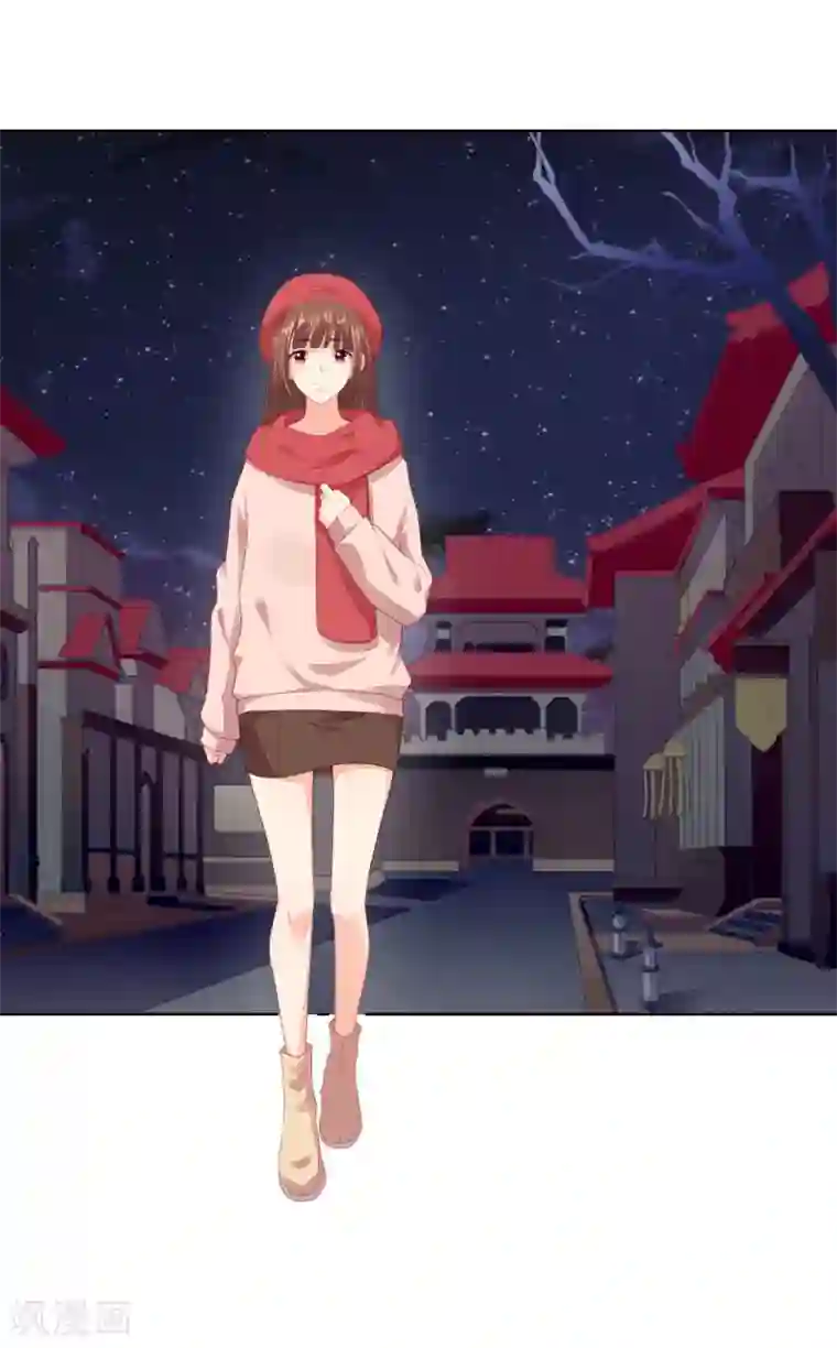 影帝的隐形恋人第57话 大晚上一个人不安全