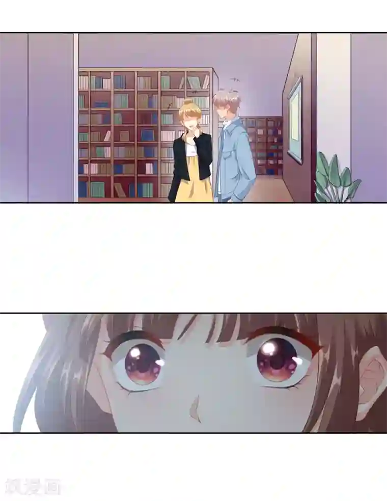 影帝的隐形恋人第60话 不要在打扰寒星