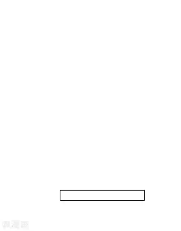 影帝的隐形恋人第61话 代价就是亲亲