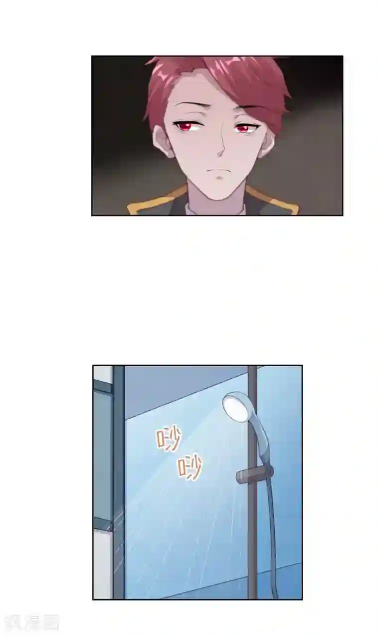 影帝的隐形恋人第62话 住进鬼屋