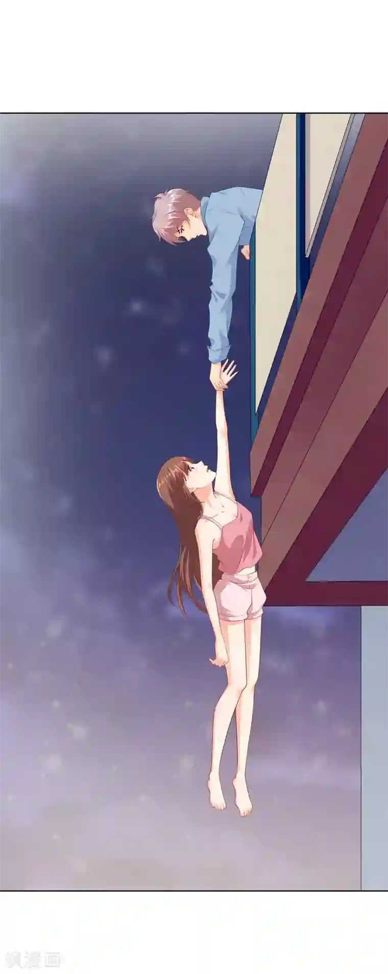 影帝的隐形恋人第63话 看来你需要洗个澡