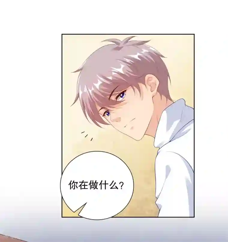 影帝的隐形恋人第64话 好累借我靠靠