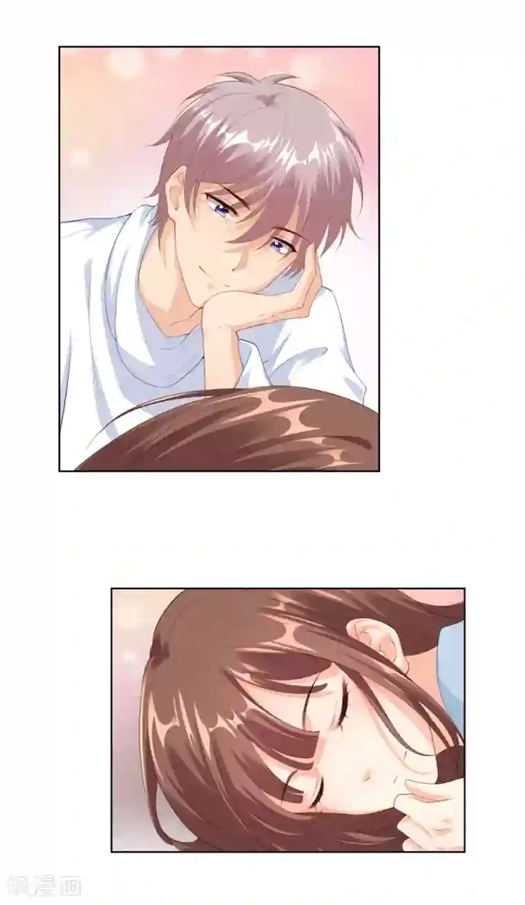 影帝的隐形恋人第64话 好累借我靠靠