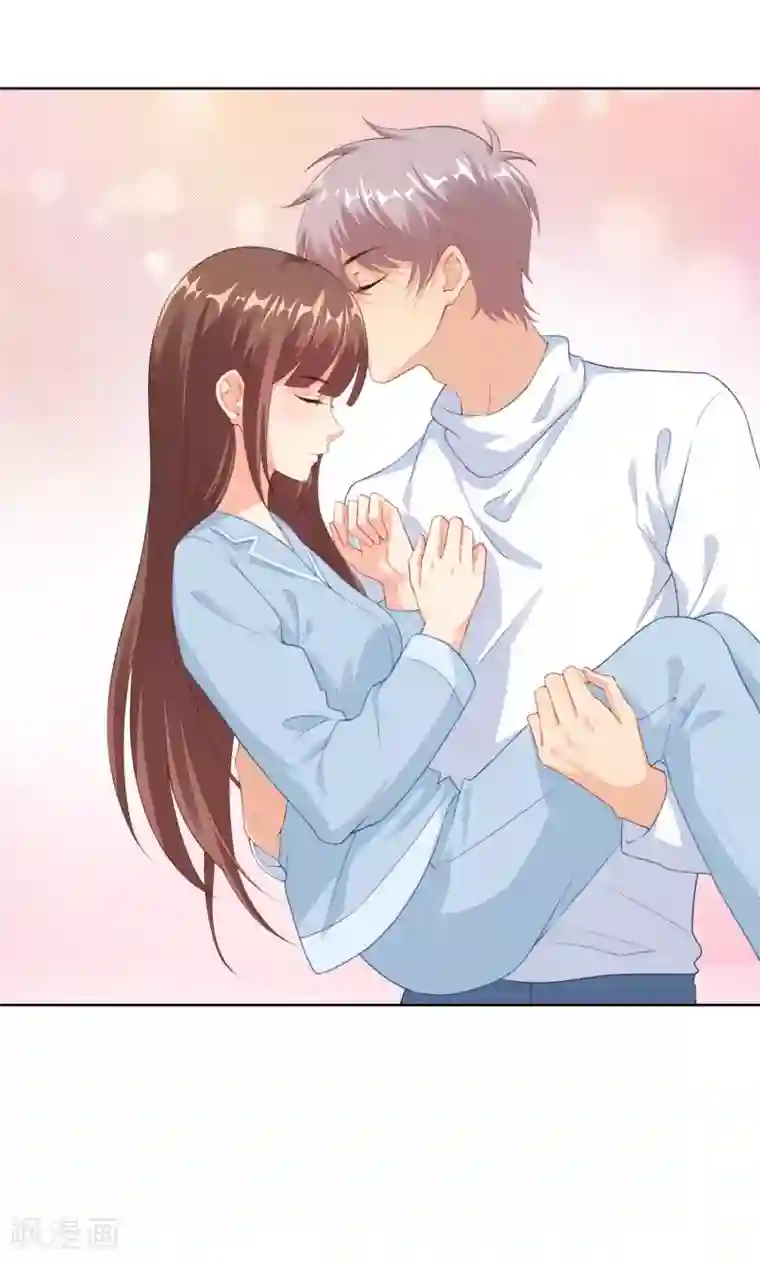 影帝的隐形恋人第64话 好累借我靠靠