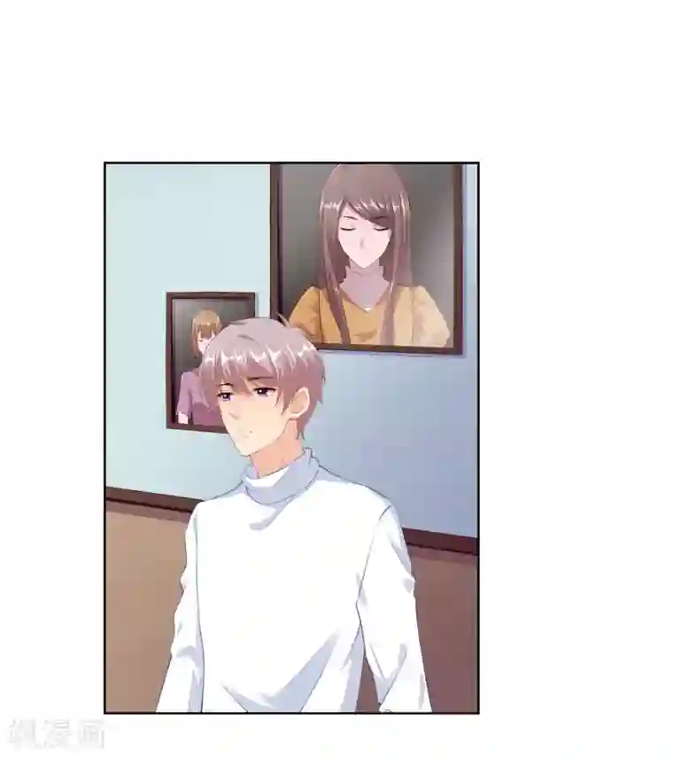 影帝的隐形恋人第64话 好累借我靠靠