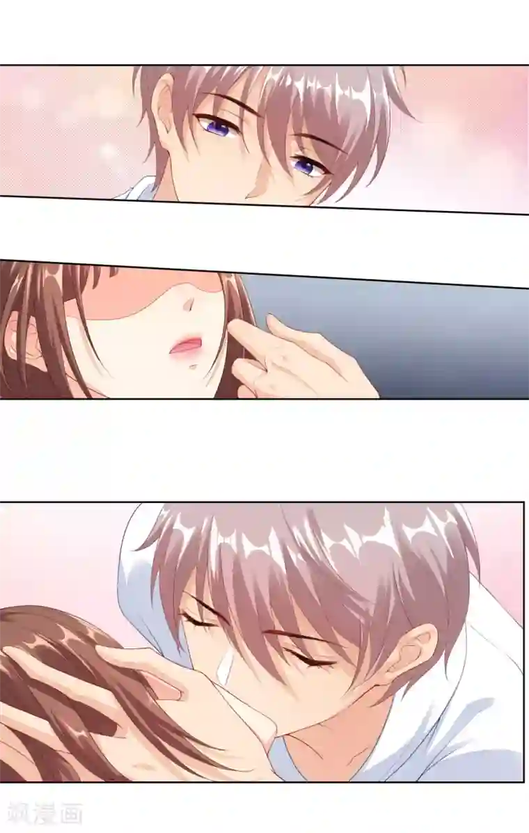 影帝的隐形恋人第65话 偷亲，你却不知