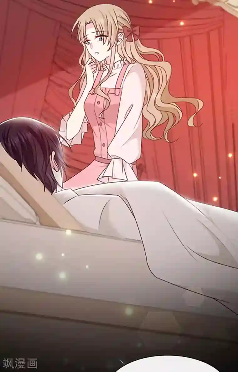 恶魔，别吻我第127话 你怎么发现的？