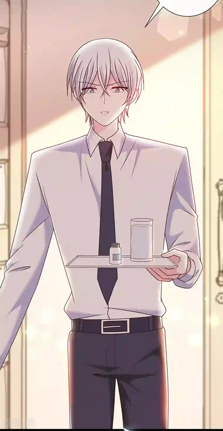 恶魔，别吻我第127话 你怎么发现的？