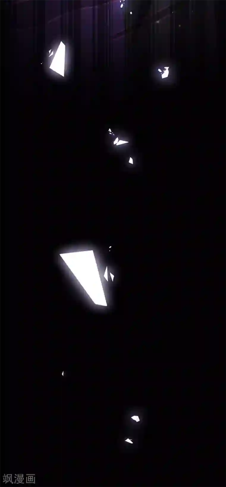 恶魔，别吻我第127话 你怎么发现的？