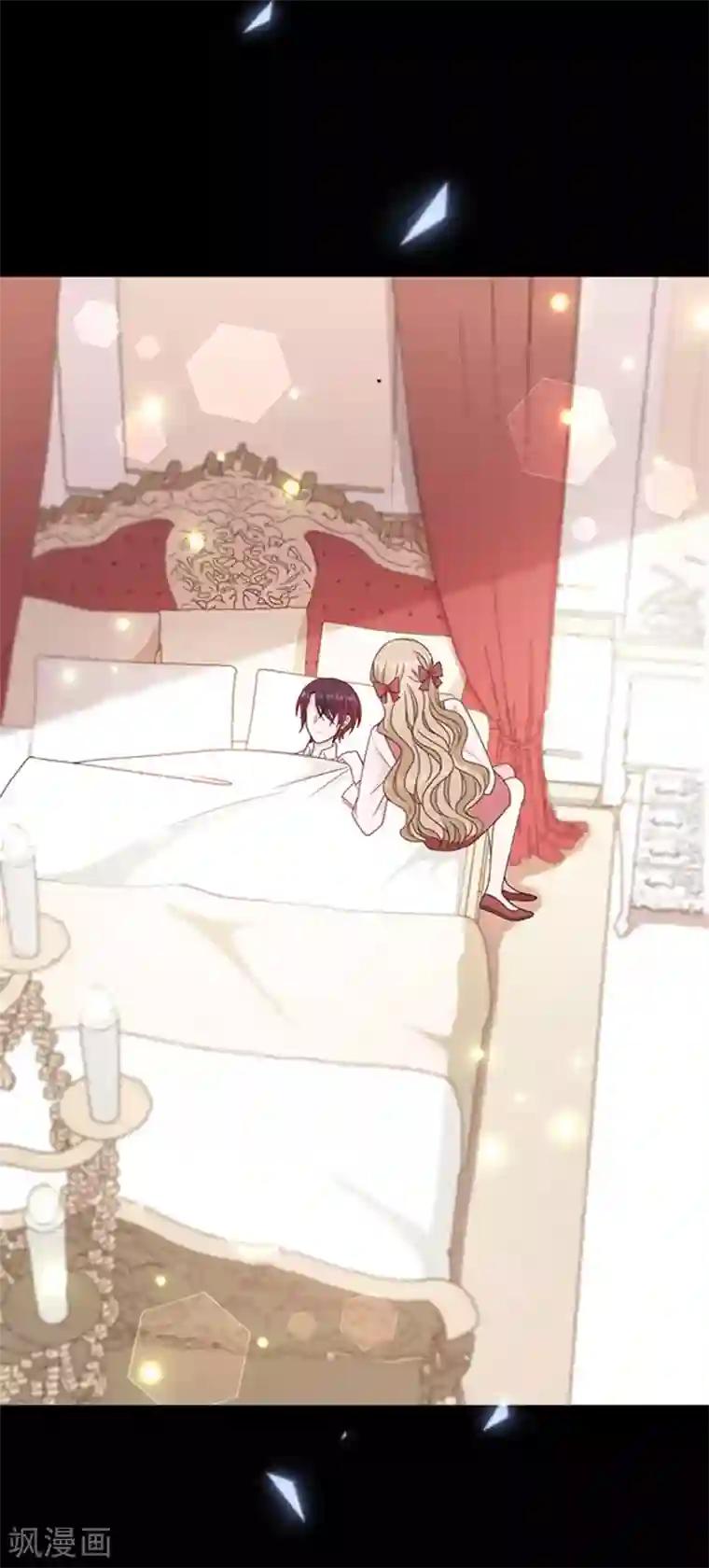 恶魔，别吻我第127话 你怎么发现的？