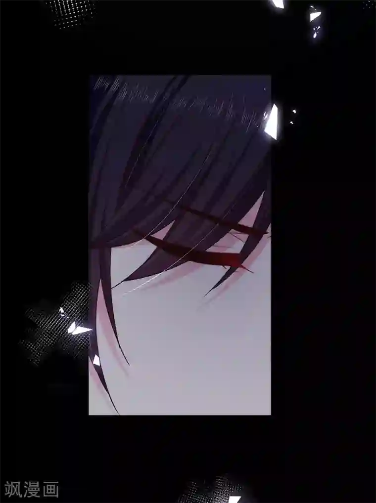 我就cc不进去什么意思第128话 我为什么要怕你？
