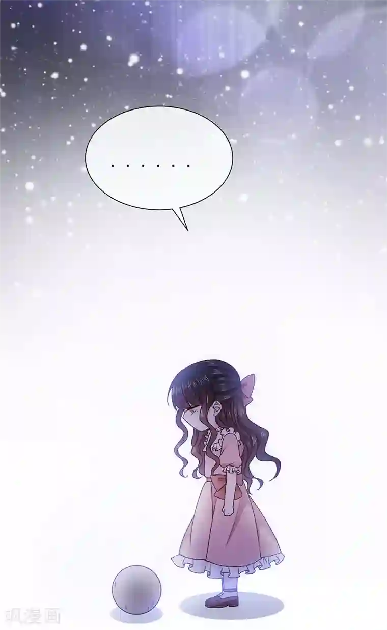 恶魔，别吻我第128话 我为什么要怕你？