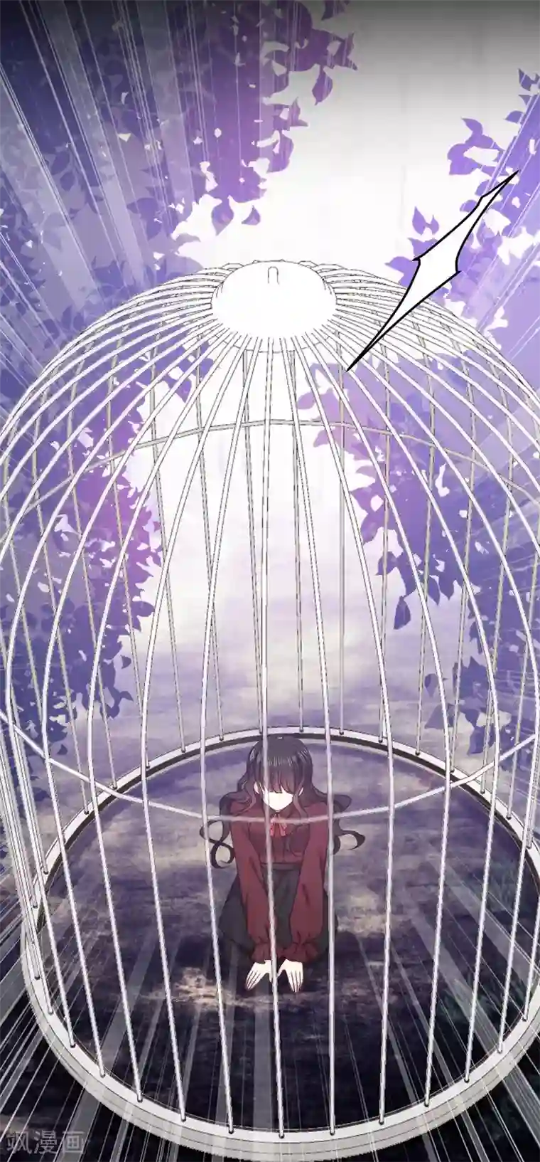 恶魔，别吻我第128话 我为什么要怕你？