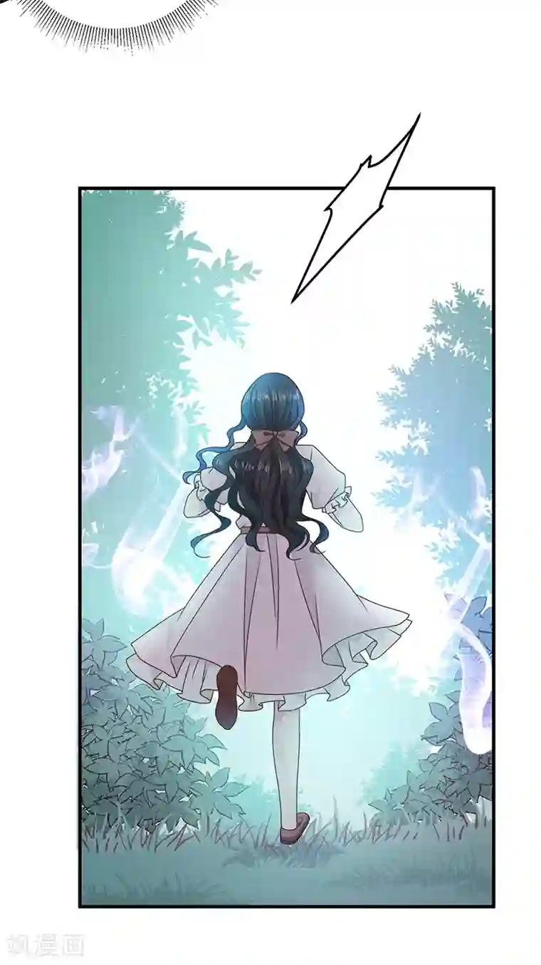 恶魔，别吻我第129话 许愿树