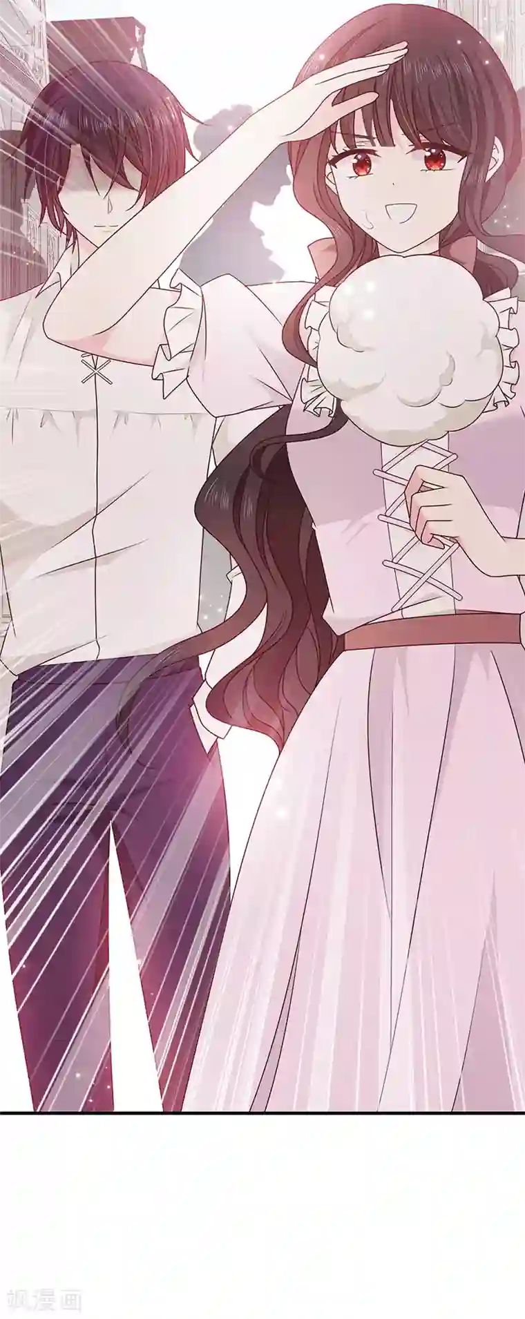 恶魔，别吻我第129话 许愿树